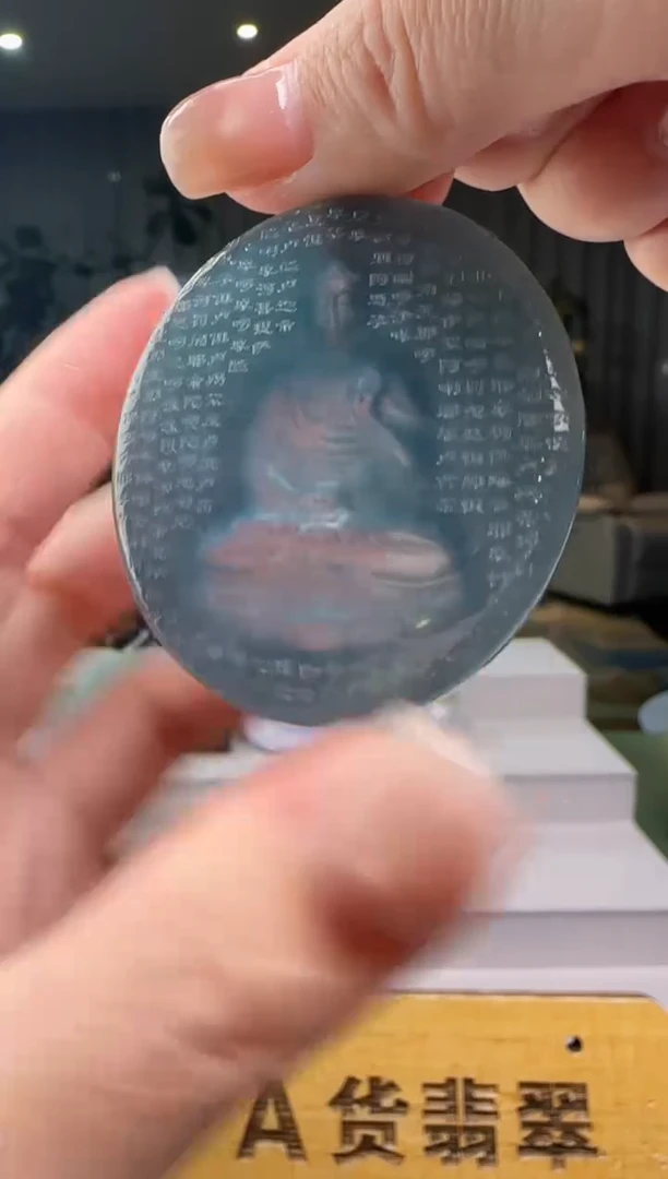 吊坠(不含链)未镶嵌翡翠开****机XA@@741852963