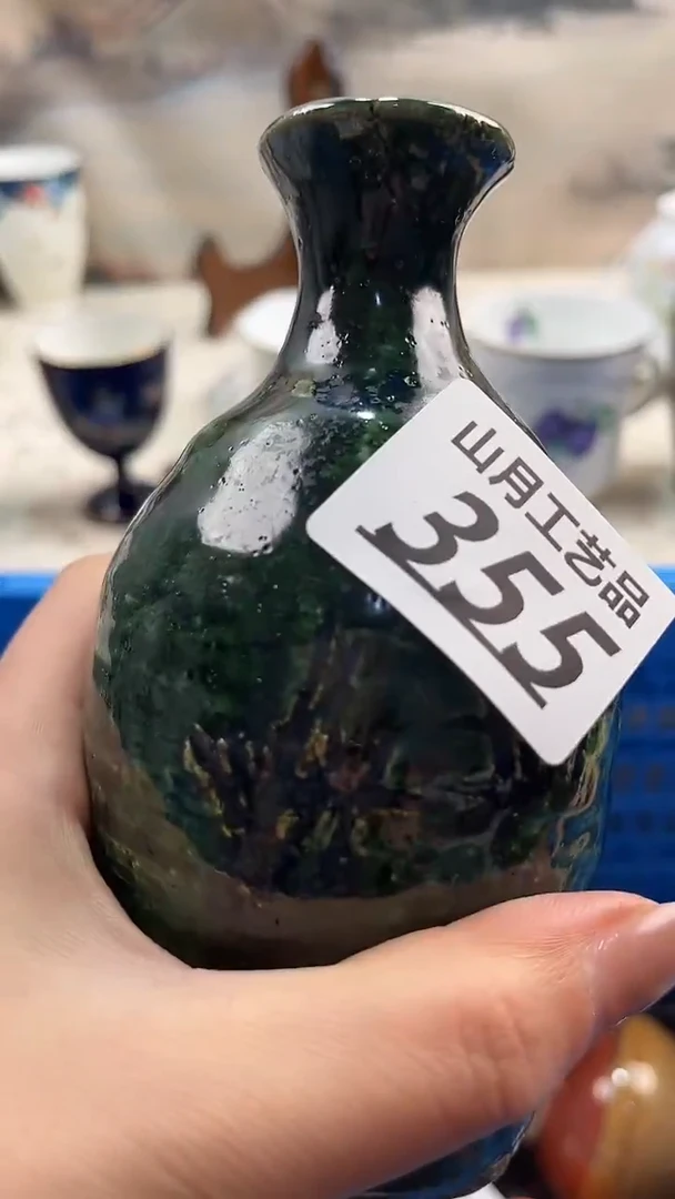 瓷片溪*355