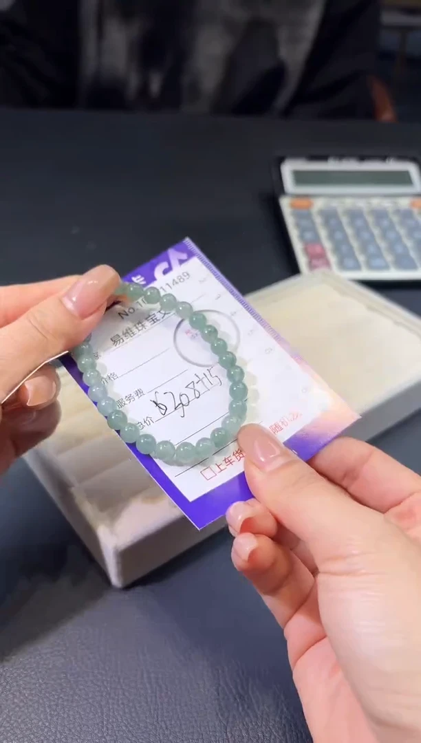 颈饰未镶嵌翡翠100711489随机发仅一件