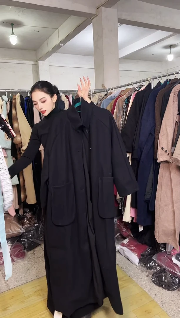 657闪购外套外披马甲打底裤子