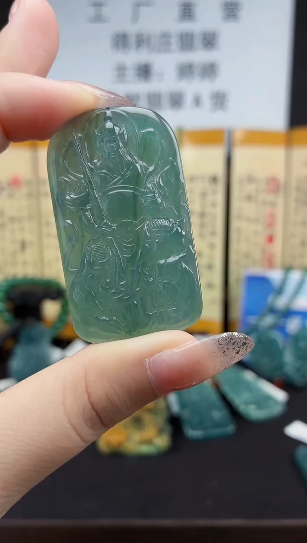 颈饰未镶嵌翡翠DLZ25111350