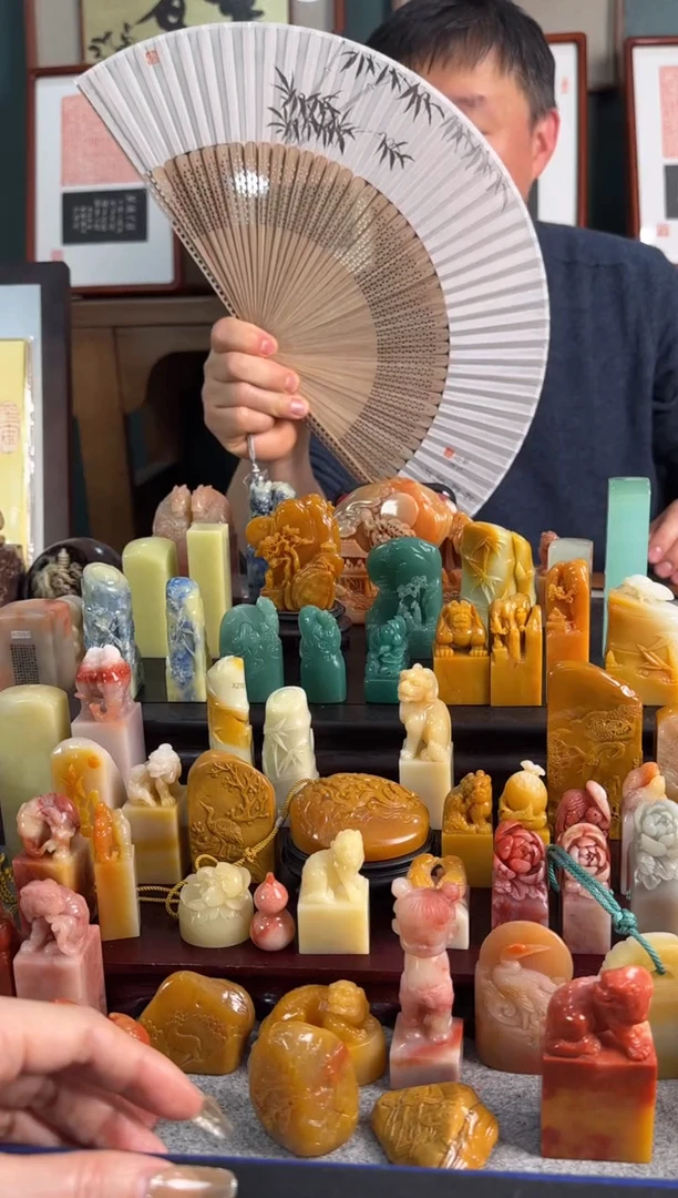 【闪购商品】青田石印石编号编号8359