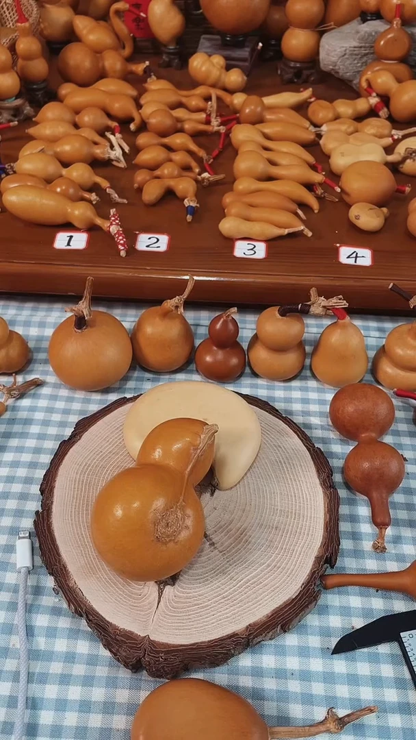 咖**雨980福禄满满好运连连