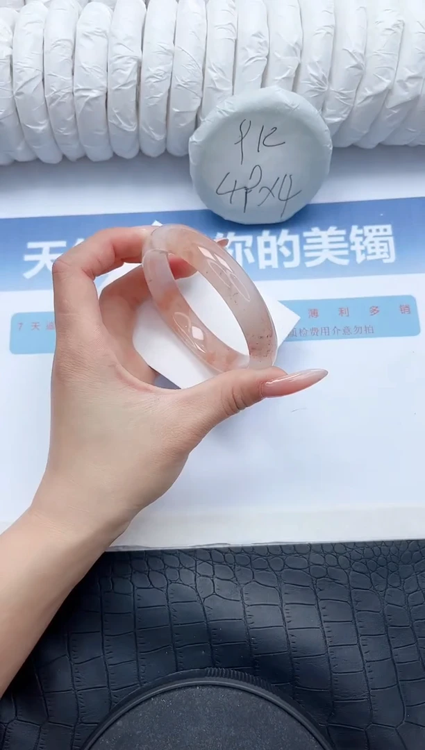 【闪购商品】石英质玉手镯未镶嵌S147-60