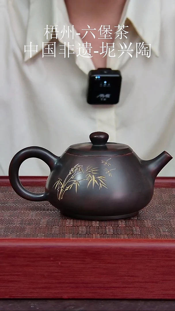 石瓢壶坭兴陶手工制作