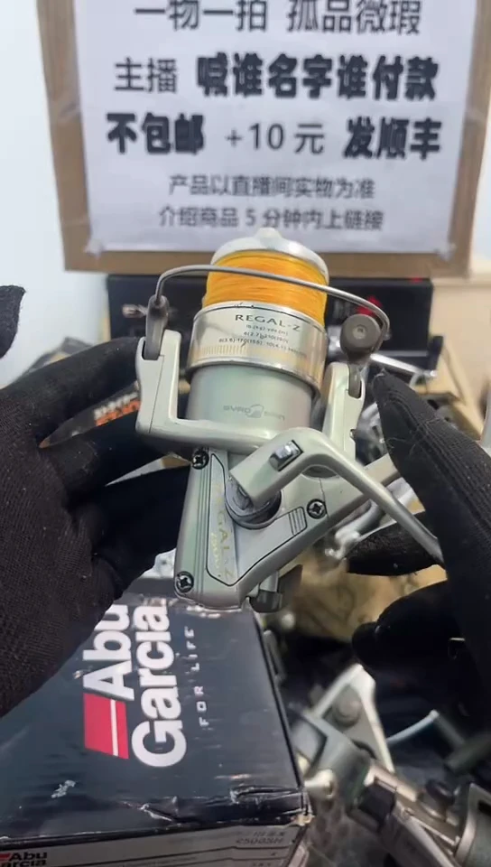 /**&直播间讲解为准；看清楚再下单如有拆卸不退不换，微瑕孤品