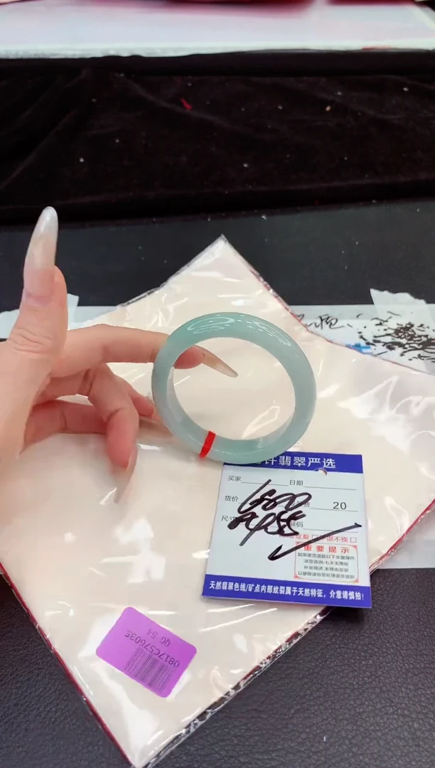 未镶嵌手镯翡翠11111111111