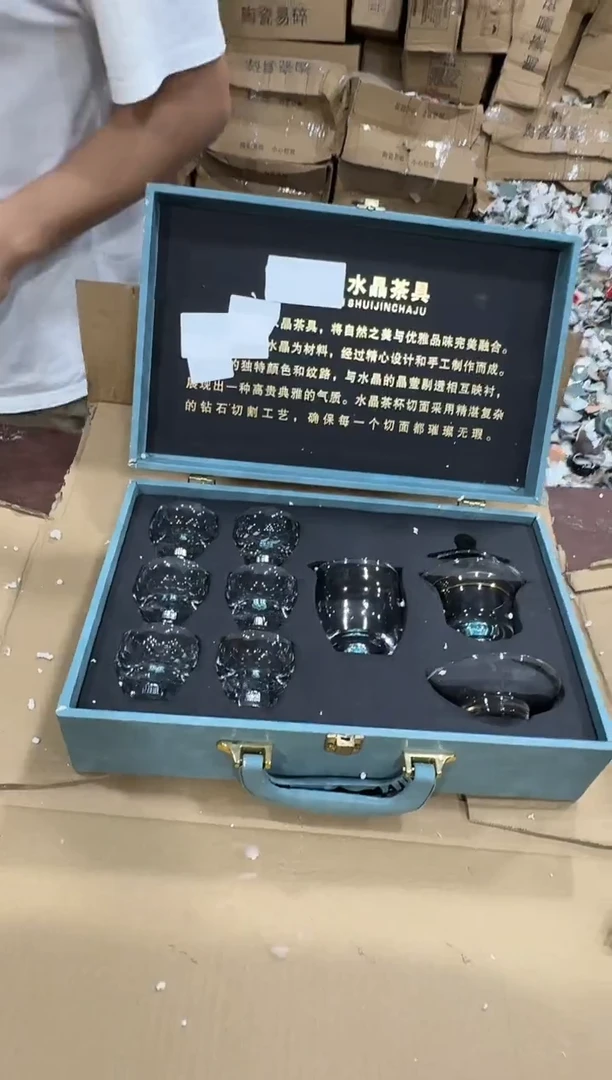 其他@@@@【闪购商品】精美茶具便宜卖了