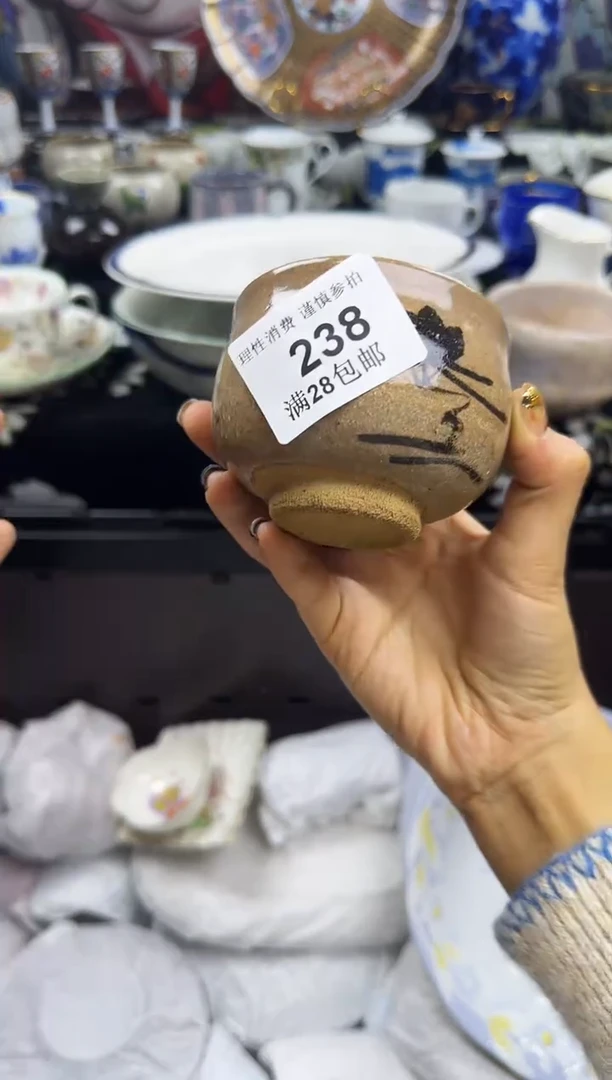 瓷片夏*瓷色工艺品品品品238