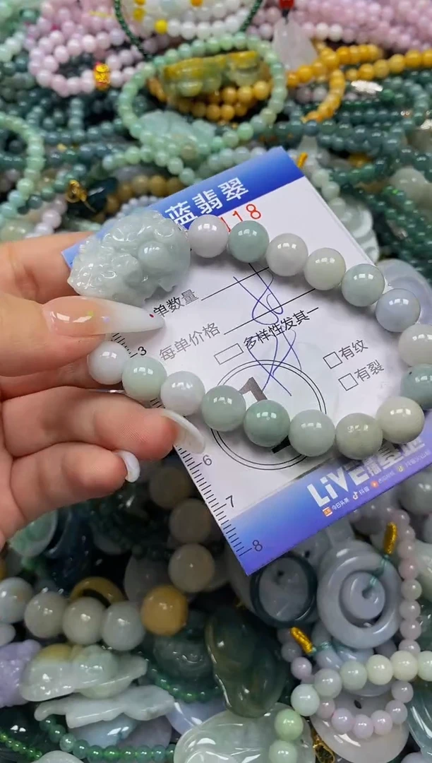 颈饰未镶嵌翡翠闪购0360118