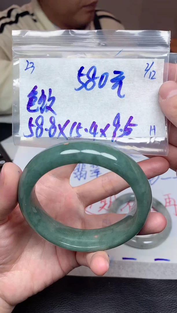 未镶嵌定制翡翠23毛货需精细抛光手镯拍一发一
