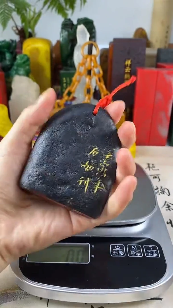 寿山石印石40寿山石