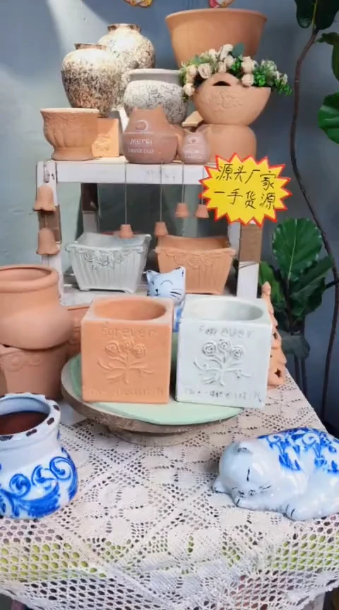 手压红陶外方内圆花盆 颜色需要备注