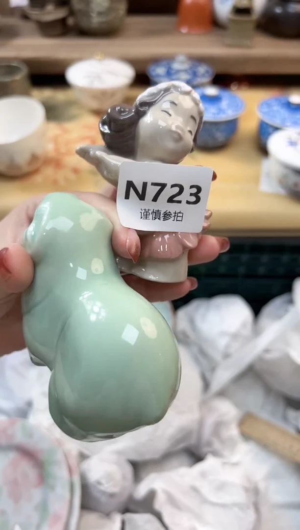 瓷片叶*  723