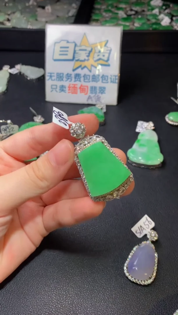 颈饰银S925镶嵌翡翠翡翠
