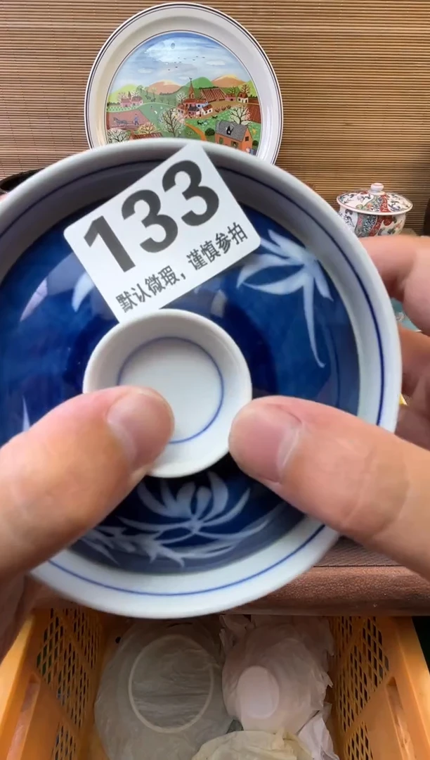 瓷片红*陶瓷瓷器瓷器瓷器瓷器