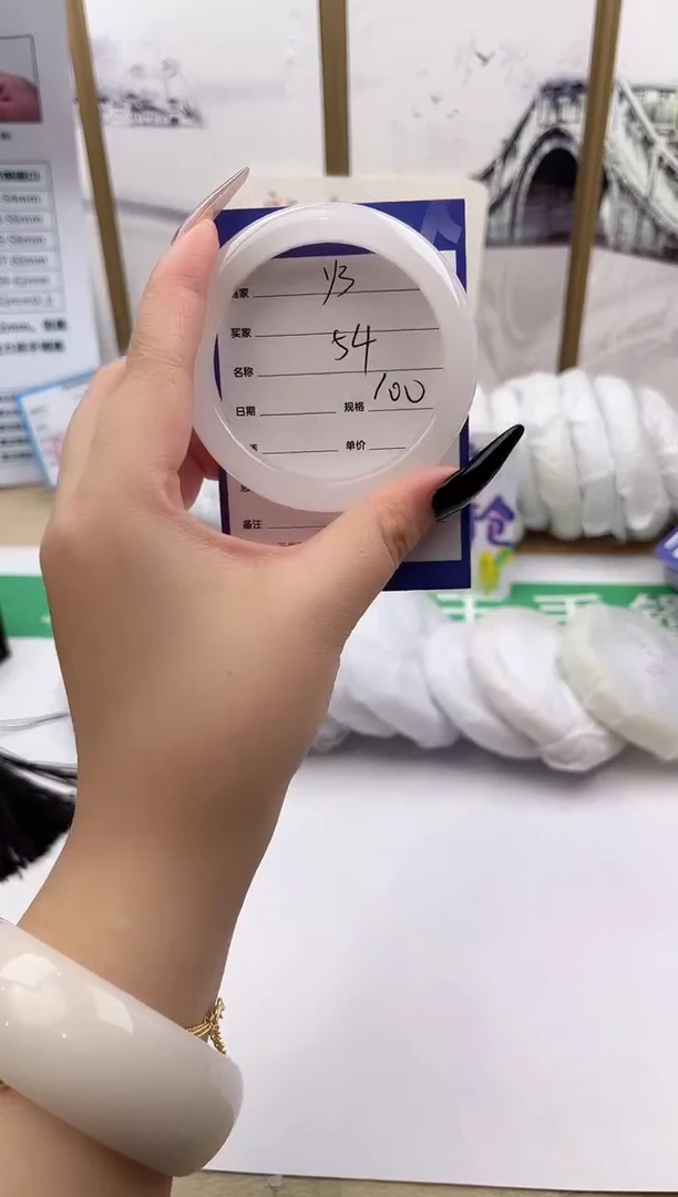 和田玉手镯未镶嵌Y3微色差