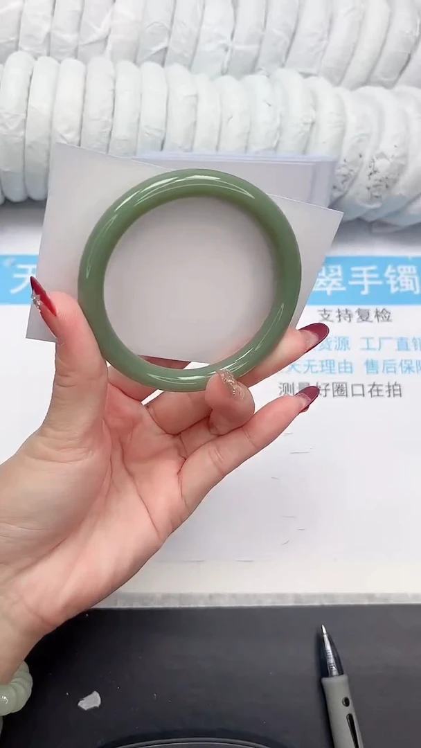未镶嵌手镯石英质玉211-58HSYT