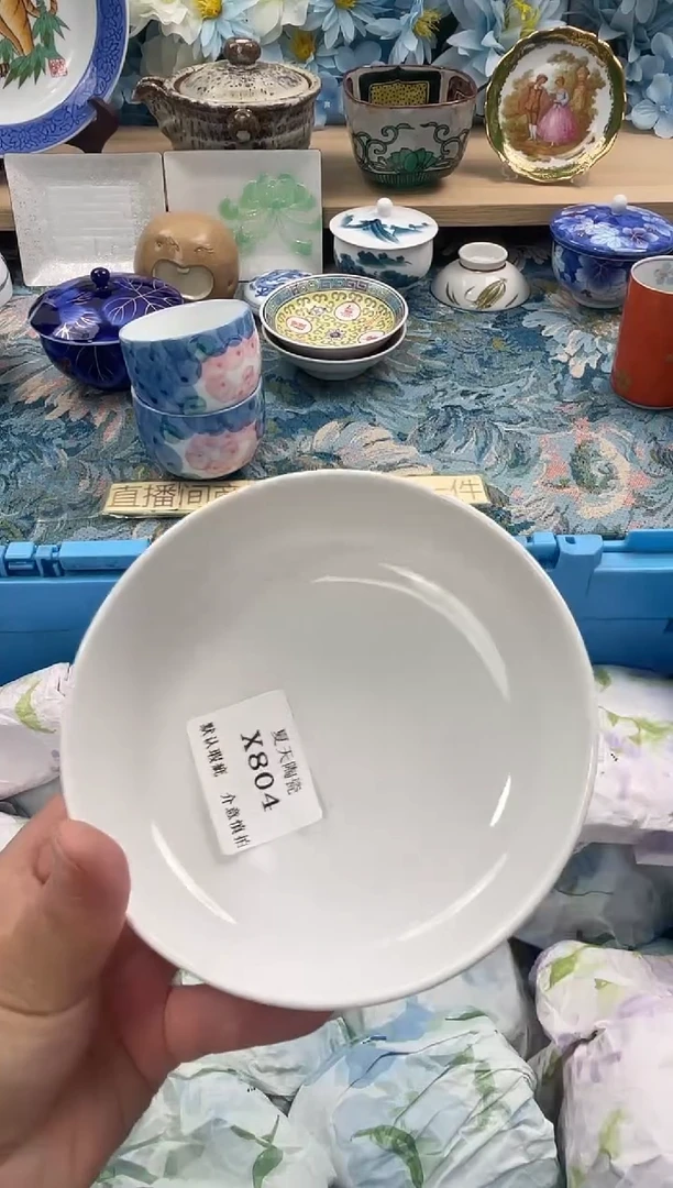 瓷片?**奇X804默认微瑕闪购默认库存一件