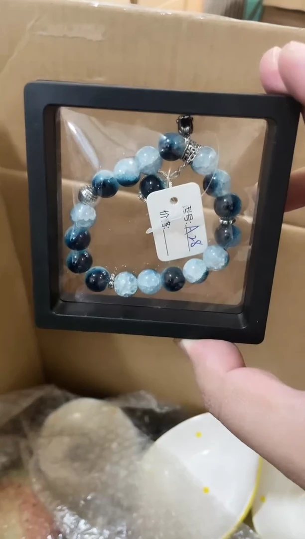 瓷片经典福利款，优先发货