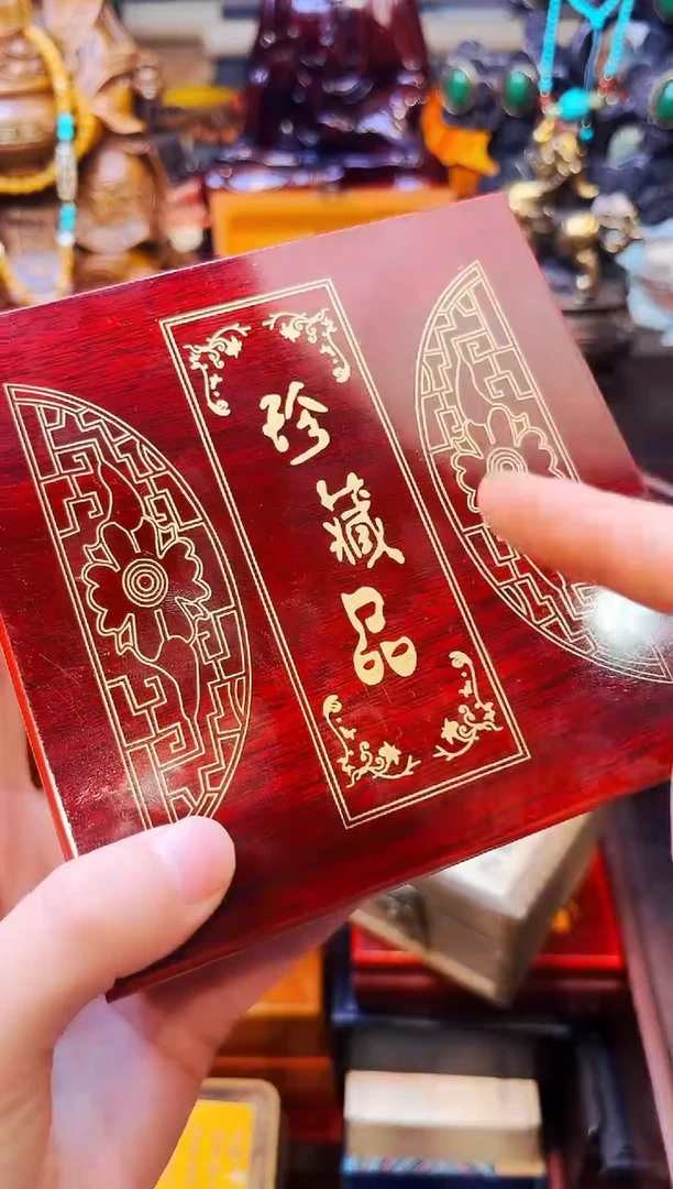 香榧木大美精选精品链接g69