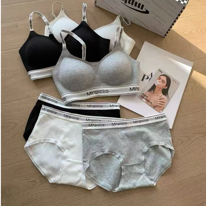 丝芬超舒适背心文胸套装