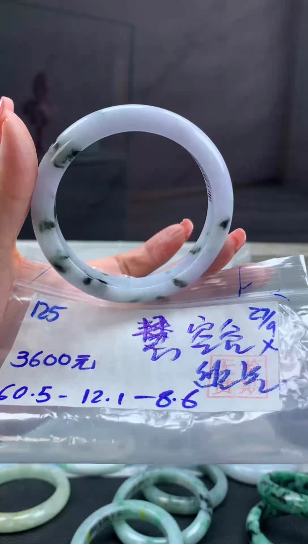 未镶嵌手镯翡翠空**兰翡翠手镯 下单联系小耳机#125