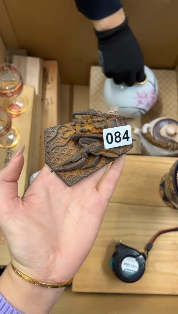 【闪购商品】瓷片084中古商品谨慎参拍
