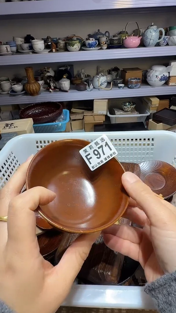 瓷片东**猪茉莉甄选一号商品971