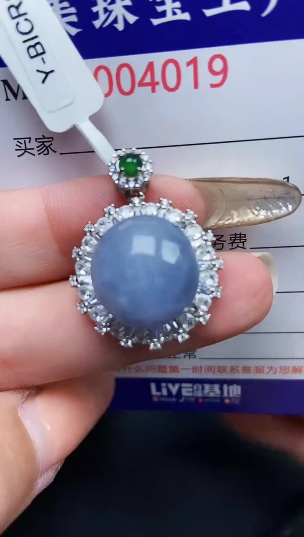 【闪购商品】翡翠颈饰银S925镶嵌4019