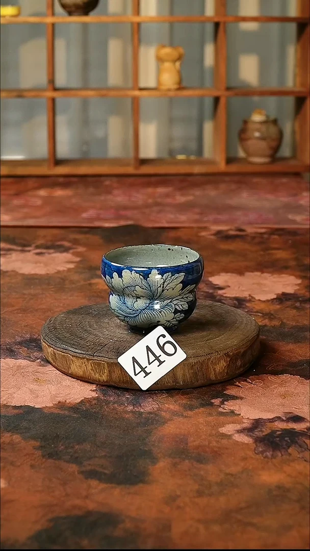 茶碗.............446