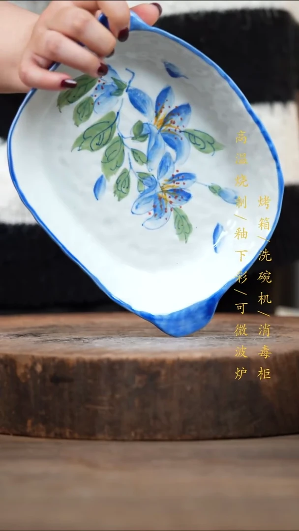 瓷片景德镇高温釉下彩（食品级）