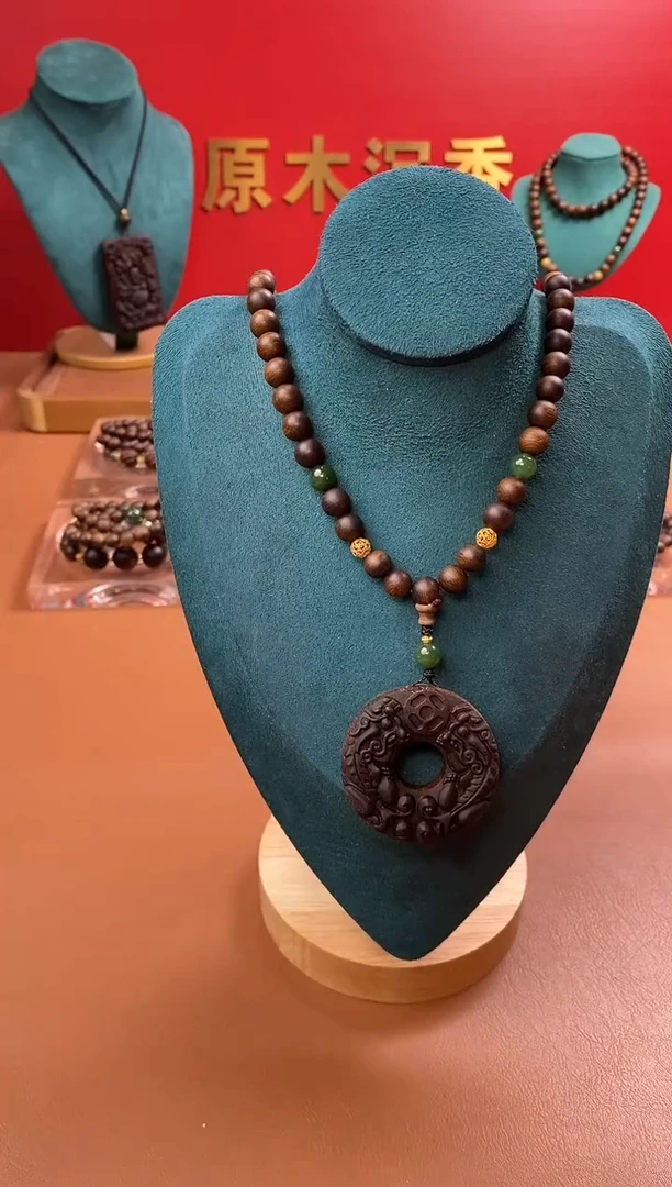 【闪购商品】沉香手串Y沉水紫棋08三圈+白棋沉香木雕貔貅环