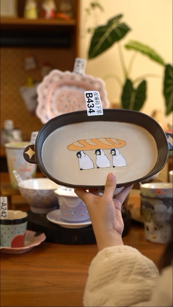 【闪购商品】B434 阿满屋手工手作陶瓷