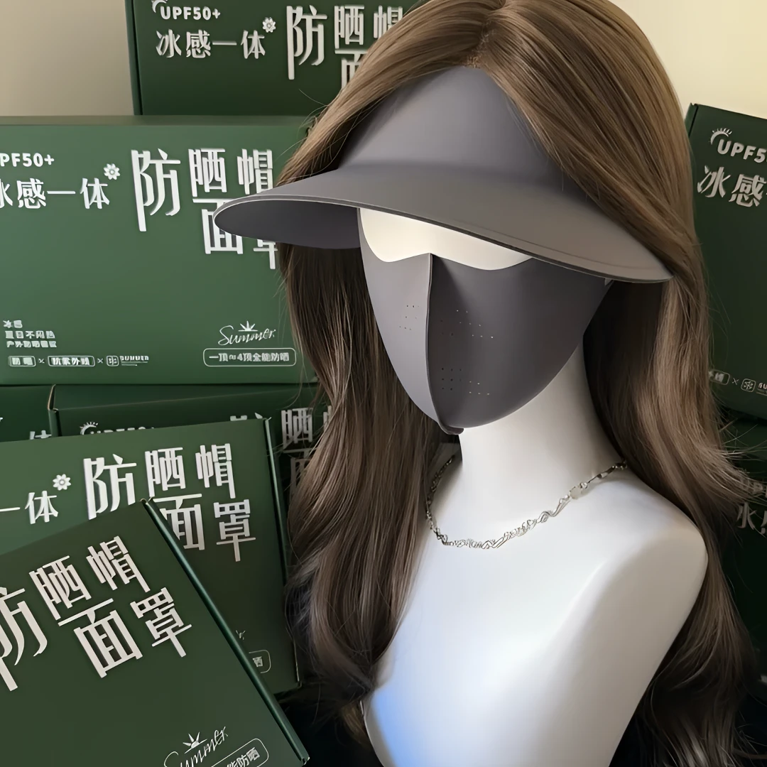 【杨高级专属】冰感防晒帽防紫外线夏日遮脸套盒