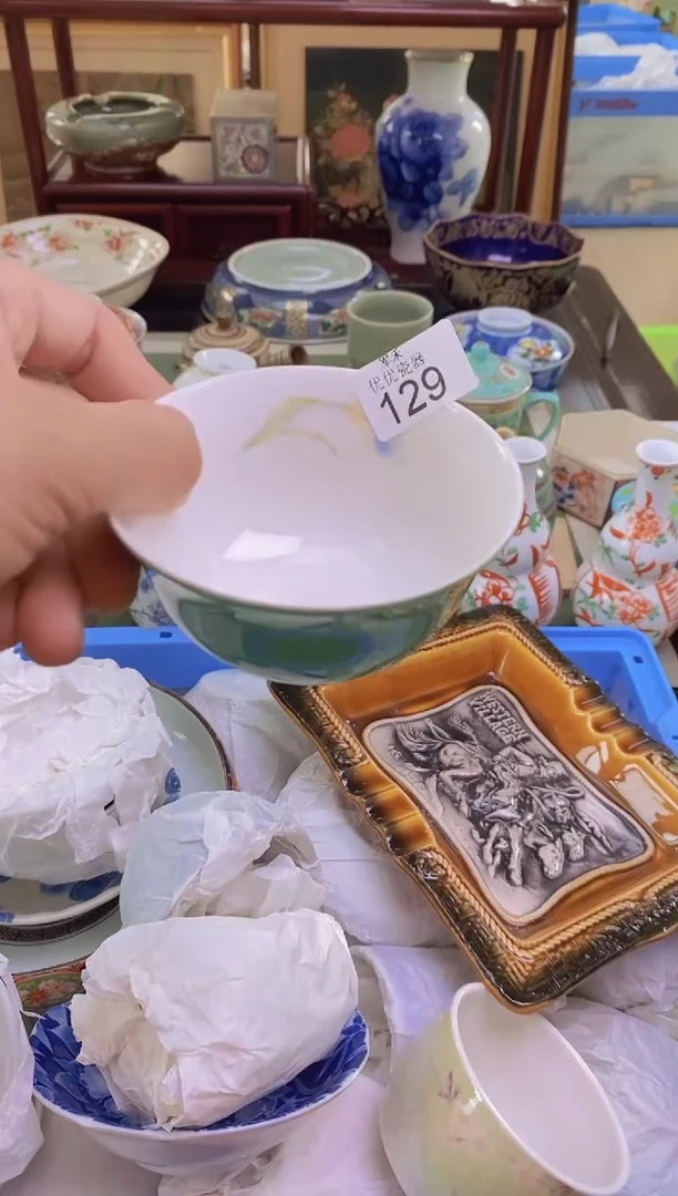 冰**石欢迎大家祝大家购物愉快