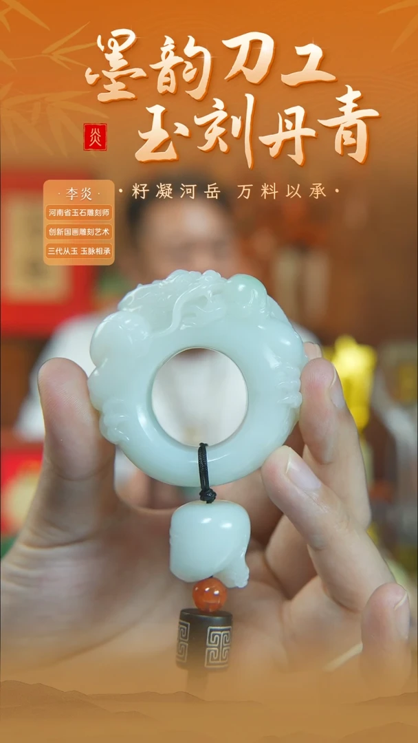 和田玉未镶嵌颈饰ly