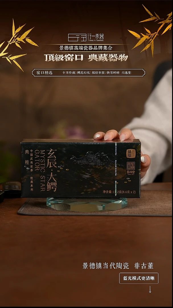 景德镇高端纯手工陶瓷！！！