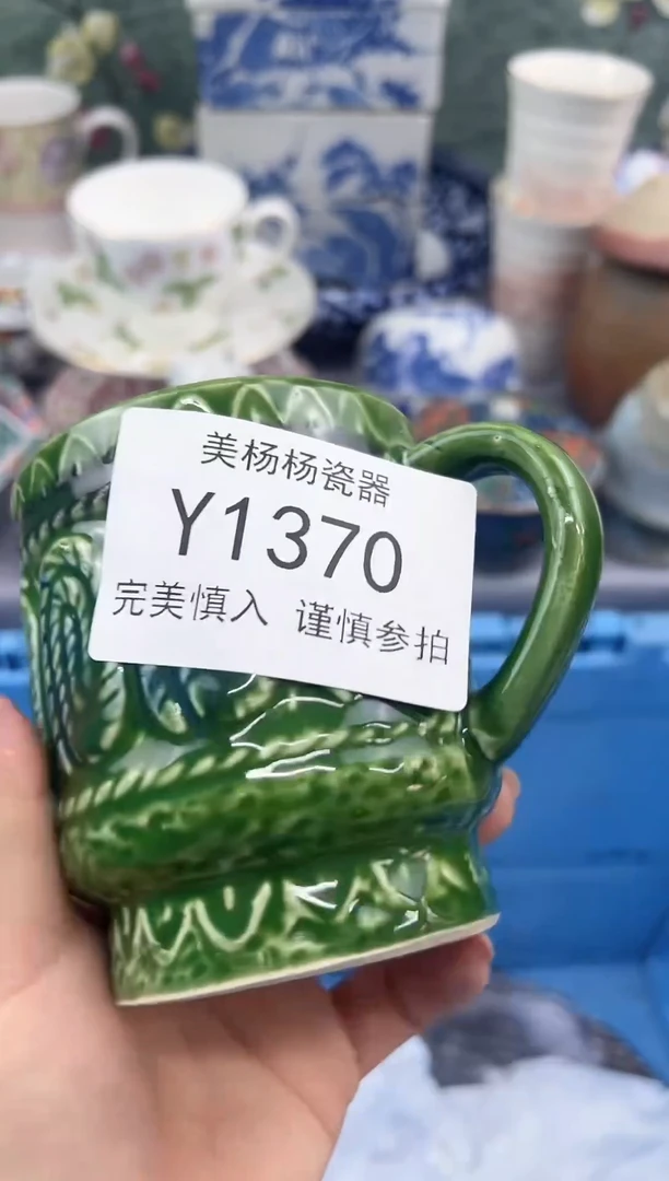 海*美杨杨瓷器工艺品链接1370