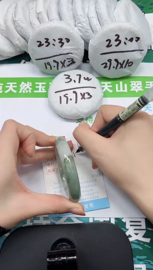 【闪购商品】石英质玉手镯未镶嵌k201-53