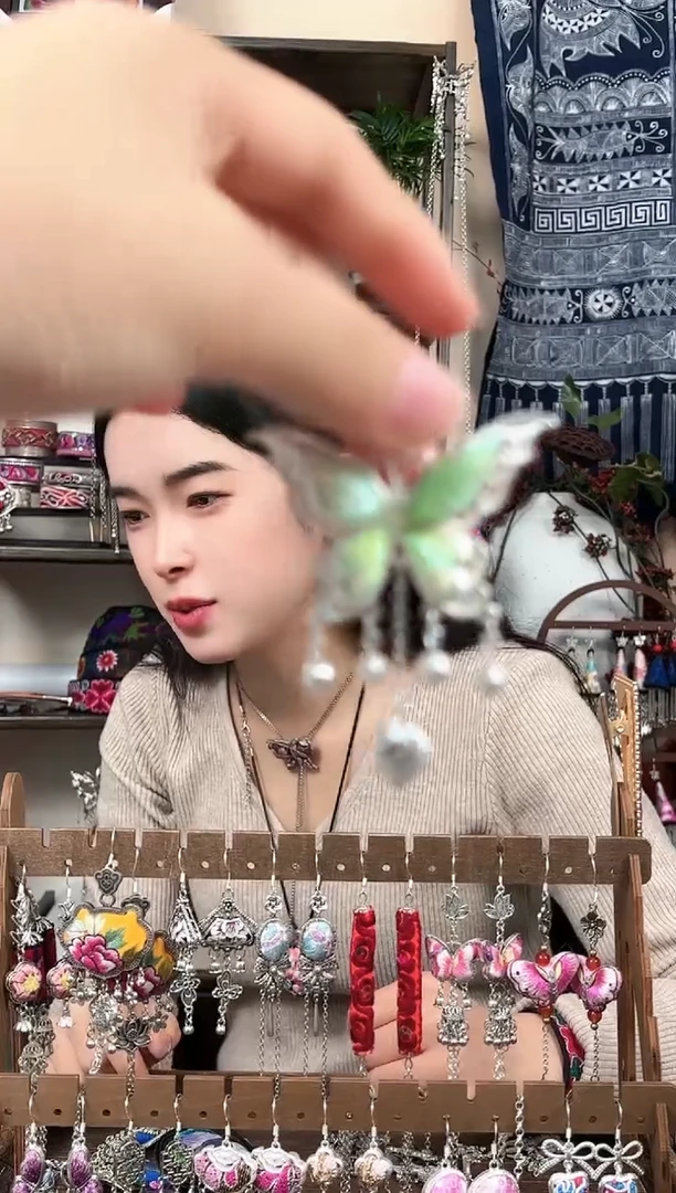 织绣民族风非遗老绣饰品696