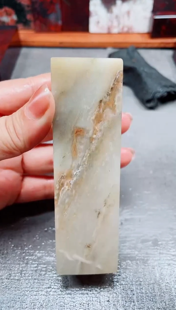 玉桂林鸡血玉素章--18