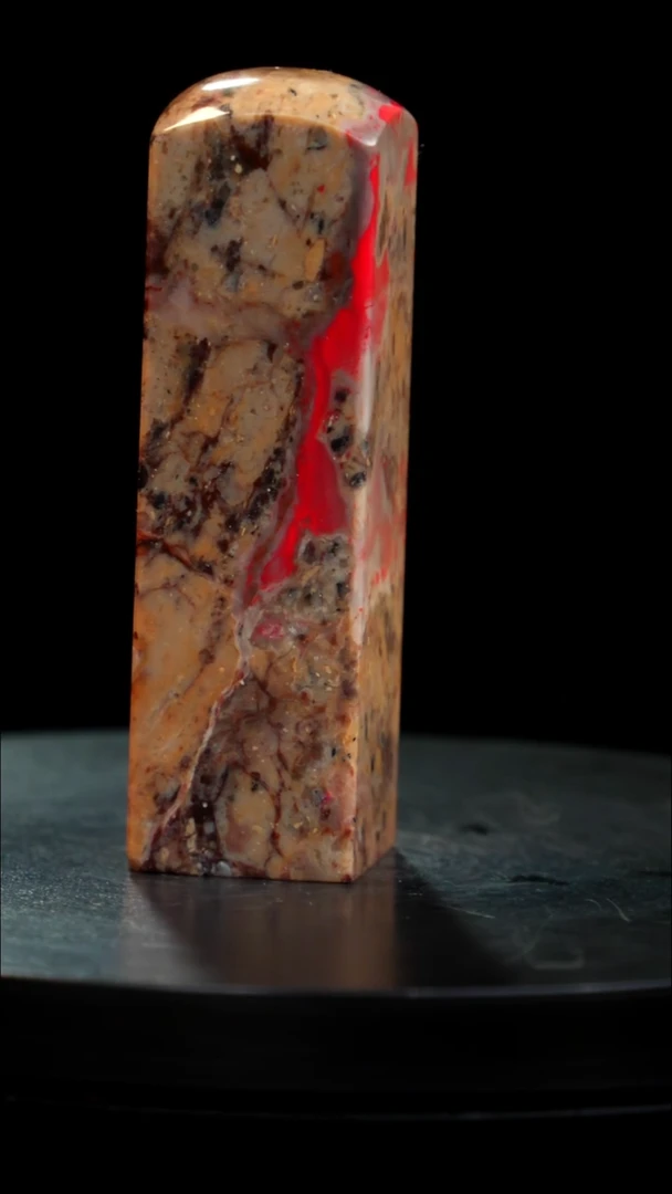 昌化石刘关张鸡血石