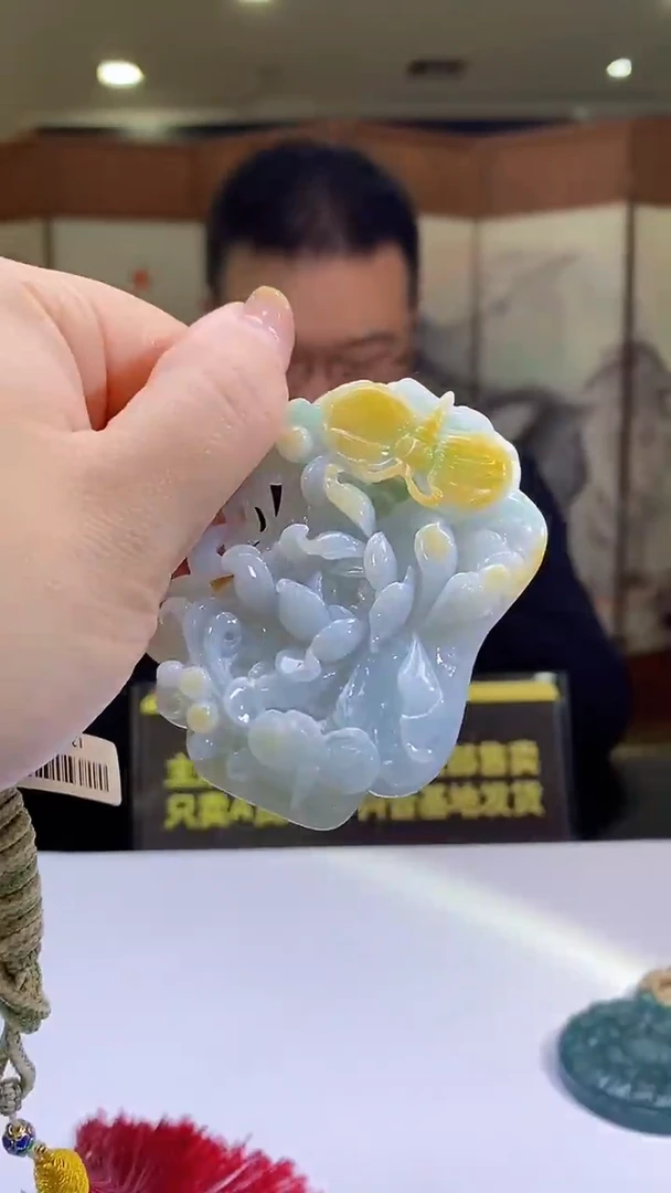 未镶嵌定制翡翠38/1227/W/花