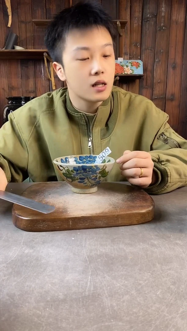 碗509，开窑上新，超值陶瓷