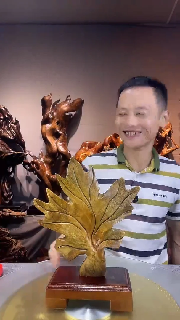 金丝楠F****r小叶桢楠随行摆件43