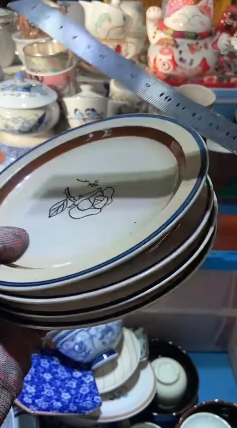 【闪购商品】瓷片222222222222222