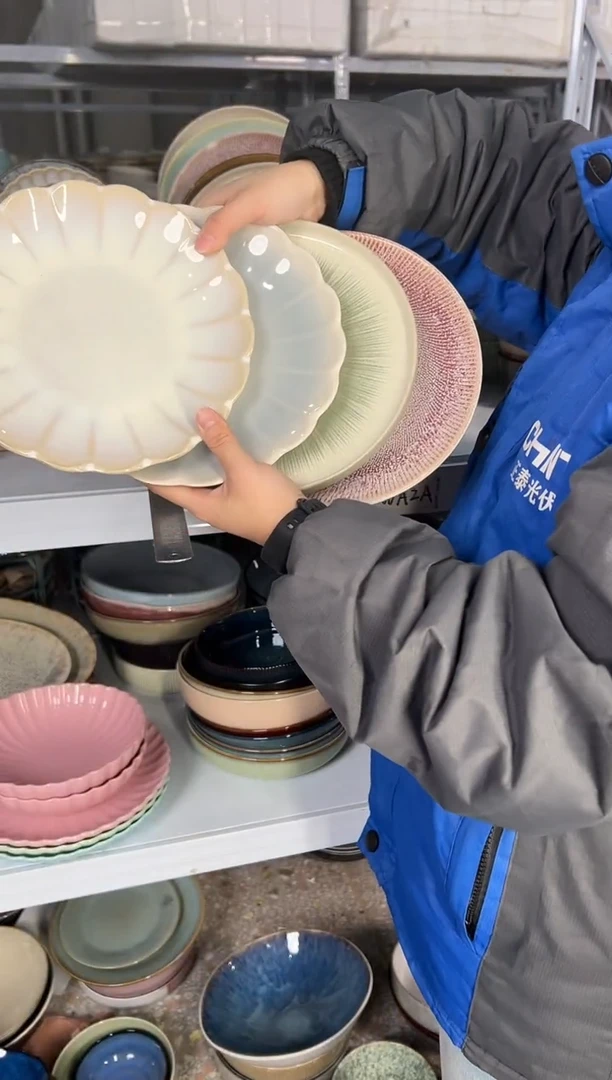 陶瓷外贸尾货瑕疵满20包邮X4 小盘8英寸