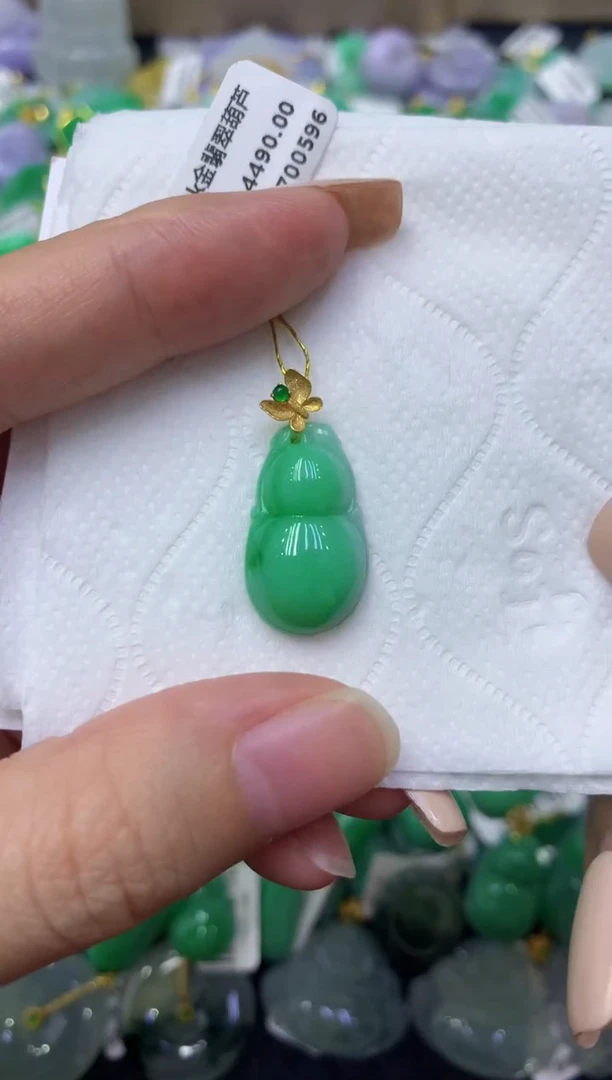 颈饰18K金镶嵌翡翠天然缅甸翡翠A货