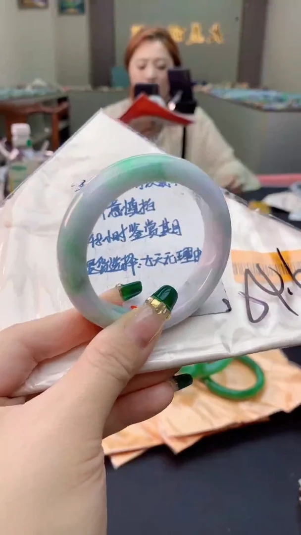 翡翠手镯未镶嵌0986200539